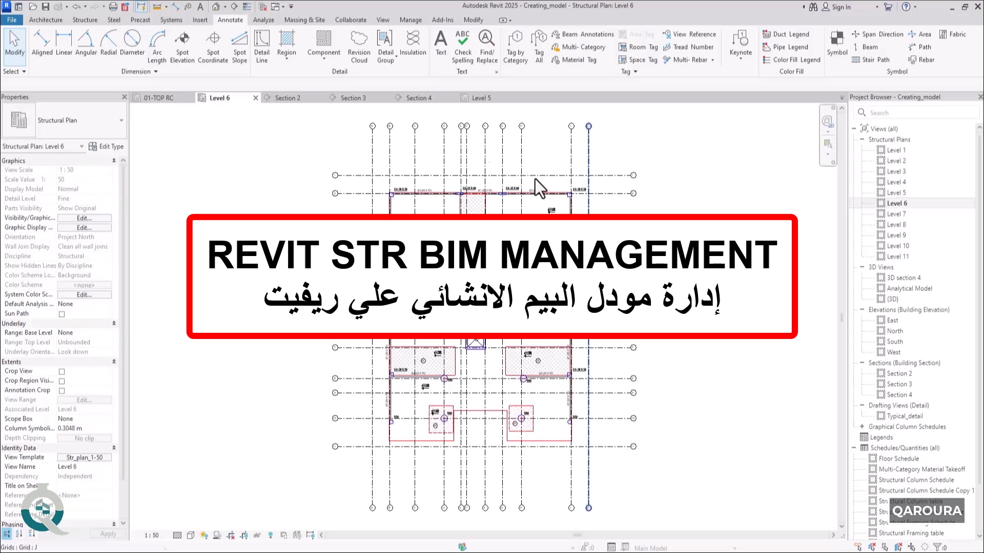 Course Image